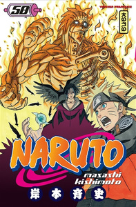 (שפה צרפתית VF) Naruto - Tome 58