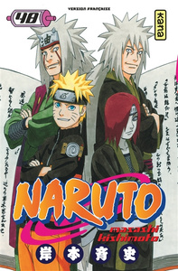 (שפה צרפתית VF) Naruto - Tome 48