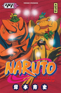 (שפה צרפתית VF) Naruto - Tome 44
