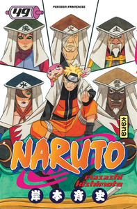 (שפה צרפתית VF) Naruto - Tome 49