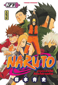 (שפה צרפתית VF) Naruto - Tome 37