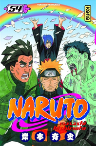 (שפה צרפתית VF) Naruto - Tome 54