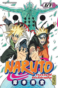 (שפה צרפתית VF) Naruto - Tome 67