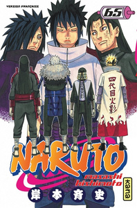 (שפה צרפתית VF) Naruto - Tome 65
