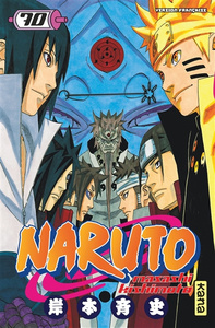 (שפה צרפתית VF) Naruto - Tome 70
