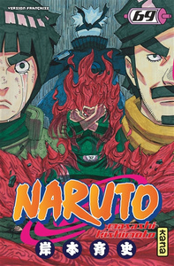 (שפה צרפתית VF) Naruto - Tome 69