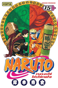 (שפה צרפתית VF) Naruto - Tome 15