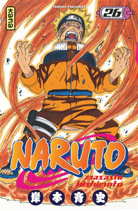 (שפה צרפתית VF) Naruto. Vol. 26. Séparation...!