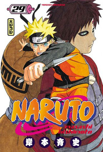(שפה צרפתית VF) Naruto - Tome 29