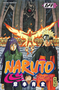 (שפה צרפתית VF) Naruto - Tome 64