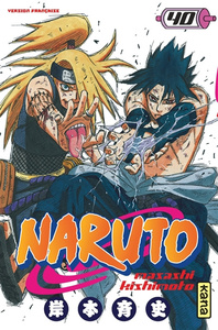 (שפה צרפתית VF) Naruto - Tome 40