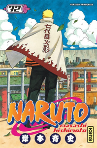 (שפה צרפתית VF) Naruto - Tome 72