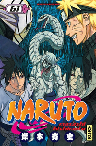 (שפה צרפתית VF) Naruto - Tome 61