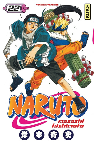 (שפה צרפתית VF) Naruto - Tome 22