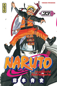 (שפה צרפתית VF) Naruto - Tome 33