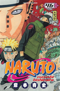 (שפה צרפתית VF) Naruto - Tome 46