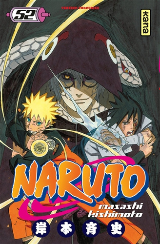 (שפה צרפתית VF) Naruto. Vol. 52. Réalités multiples