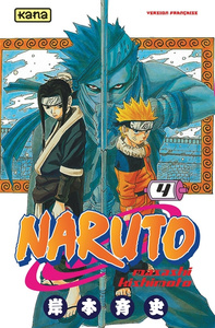 (שפה צרפתית VF) Naruto - Tome 4