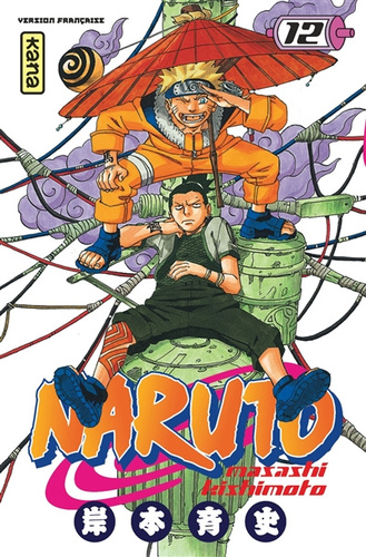 (שפה צרפתית VF) Naruto - Tome 12