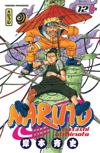 (שפה צרפתית VF) Naruto - Tome 12