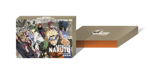 (שפה צרפתית VF) Coffret Naruto Artbooks Tome 1 - 2 - 3