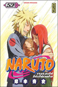 (שפה צרפתית VF) Naruto. Vol. 53. La naissance de Naruto