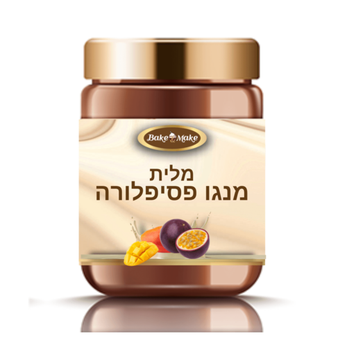 מלית מנגו פסיפלורה לציפוי 500 גרם