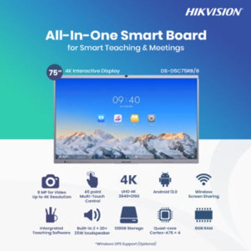 מסך אינטראקטיבי 86' כולל מצלמה ומיקרפון Hikvision DS-D5C86RB/B