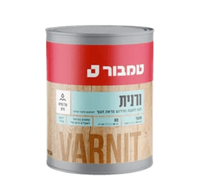 ורנית על בסיס מים - 750 מ"ל