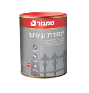 יסוד רב שימושי ע"ב ממס