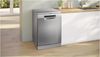 מדיח כלים ‏רחב נירוסטה Bosch SMS4HTI03E  בוש 2025