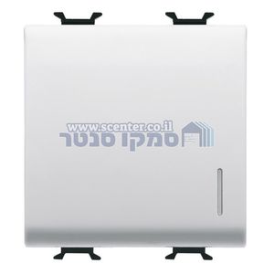 לחצן לבן + איתור 2 מודול Gewiss Chorus 16Ah