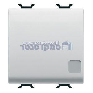 לחצן לבן מואר 2 מודול Gewiss Chorus 16Ah