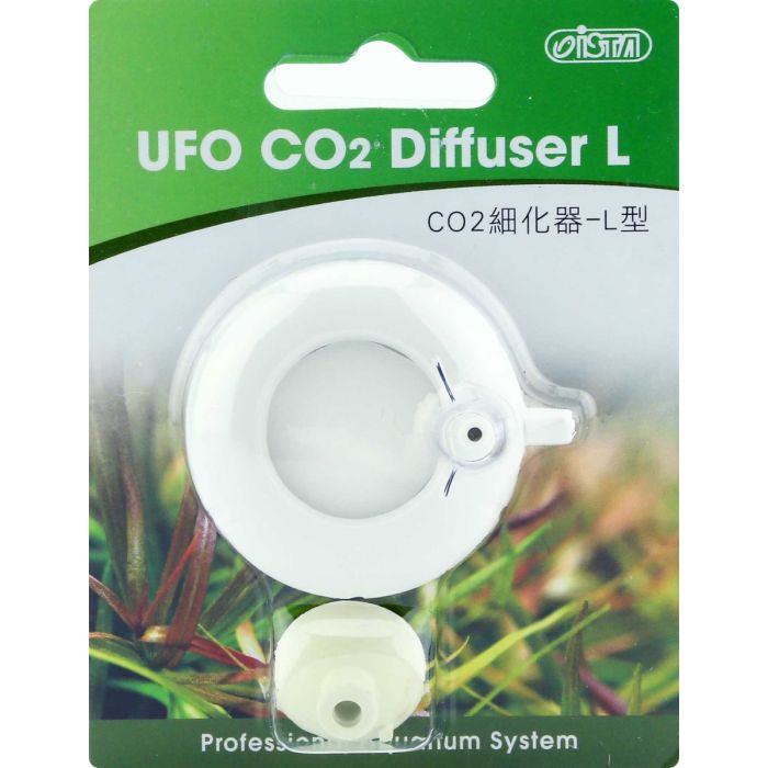 איסתא דיפיוזר Co2 לצמחיה - ISTACO2 Diffuser L UFO 