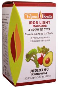 ברזל קל מקסורב רומא הילת