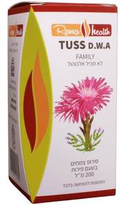 סירופ צמחים TUSS D.W.A רומא הילת