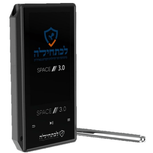 נגן MP3 גריפו ספייס כשר לכתחילה עם עט Gripo Space 3.0