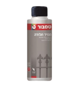 ממיר חלודה - 100 מ״ל