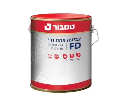 צביעה אחת ודי (FD-22) - 750 מ