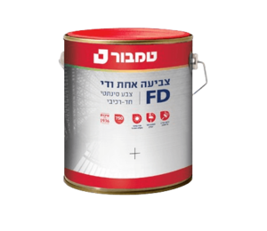 צביעה אחת ודי (FD-22) - 750 מ"ל