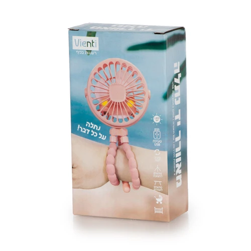 מאורר נייד נתלה נטען USB