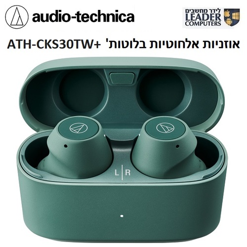 אוזניות אלחוטיות בלוטות' +audio-technica ATH-CKS30TW