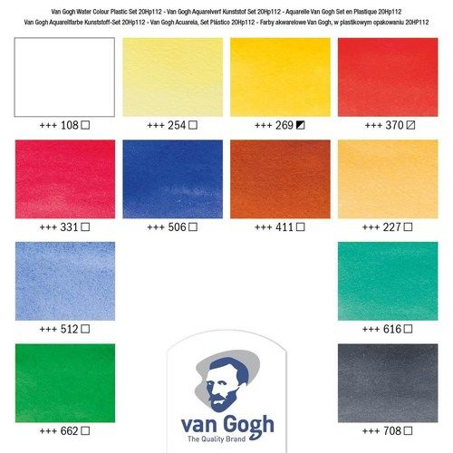 מארז 12 צבעי מים Van Gogh, שפורפרות (10 מ