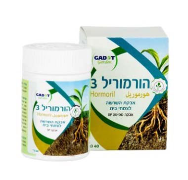 הורמוריל 3 אבקת השרשה לייחורים עשבוניים - 40 גרם