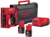 אקדח סיכות נטען 12V כולל 2 סוללה 2AH ומטען מבית Milwaukee מילווקי