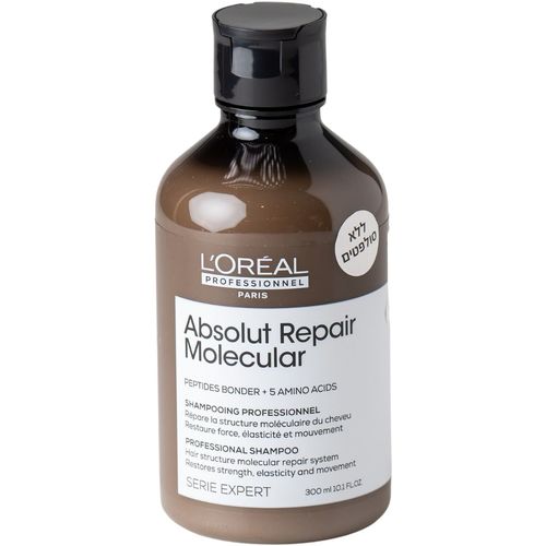 שמפו לשיקום מיידי של השיער ABSOLUT REPAIR MOLECULAR אבסולוט ריפר מולקולר לוריאל 300 מ