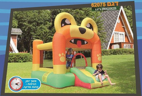 מתקן קפיצה מתנפח בעיצוב כלבלב | JUMPER