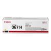 טונר צהוב מקורי Canon CRG067Y