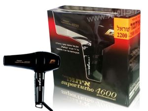 מייבש שיער מקצועי 4600 - ITAMAR איתמר