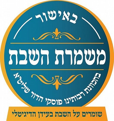 מיחם הפלא עם נעילת ברז 8 ליטר 40 כוסות NR-708B UNIVERSE צבע שחור